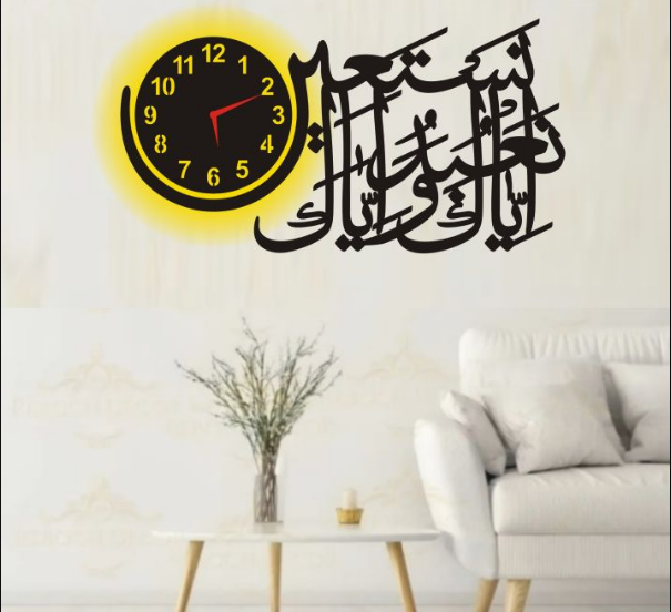 Premium design wooden wall clock