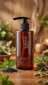 Organic Kalwanji Shampoo (CH6)
