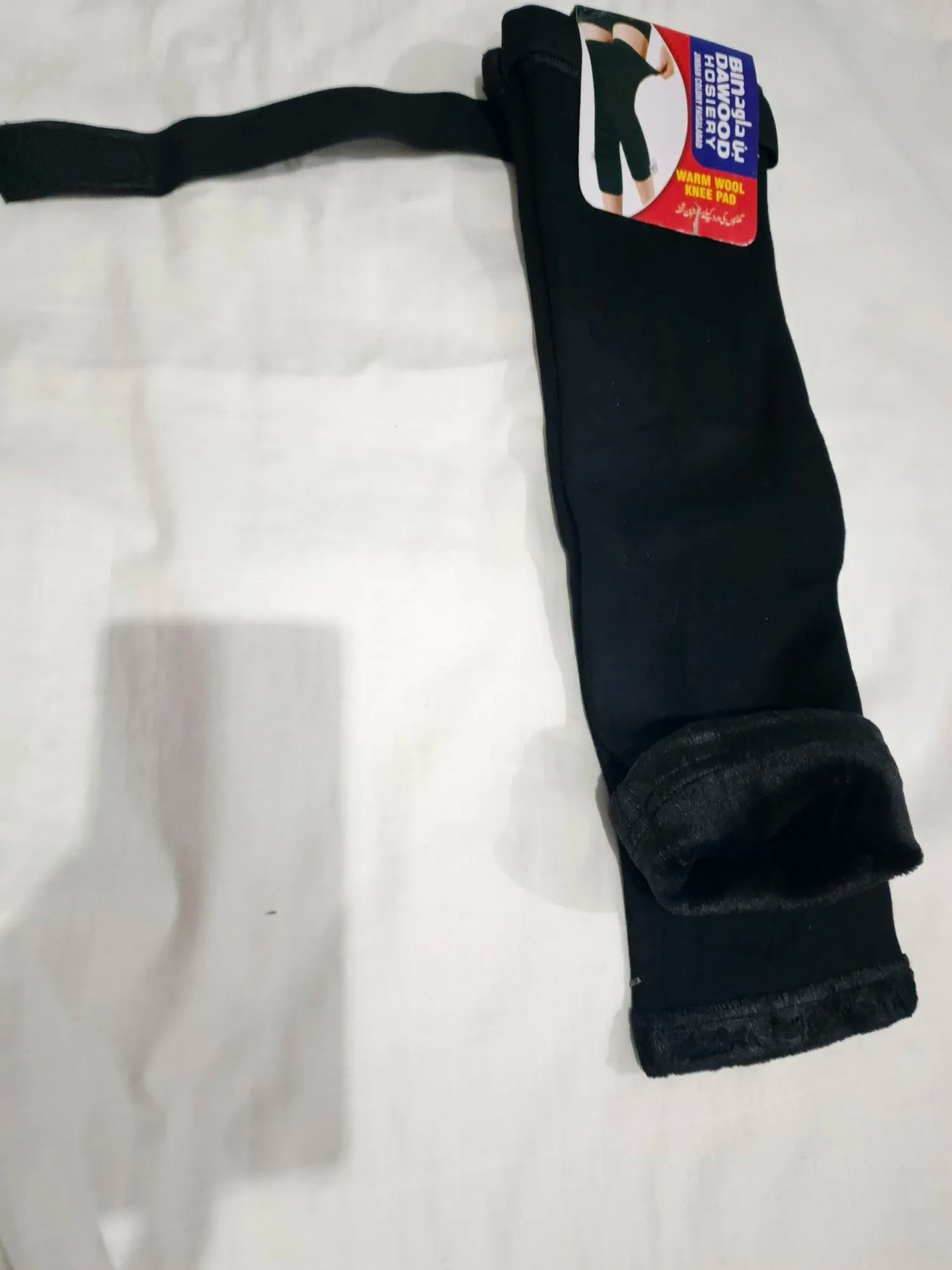 Adjustable Thermal Knee Brace & Leg Warmer for Men & Women